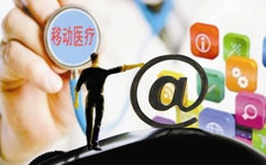 大數據是人工智能醫(yī)療行業(yè)發(fā)展的關鍵