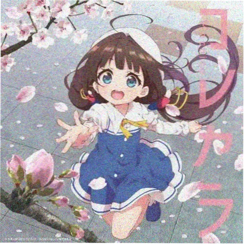星河 头像