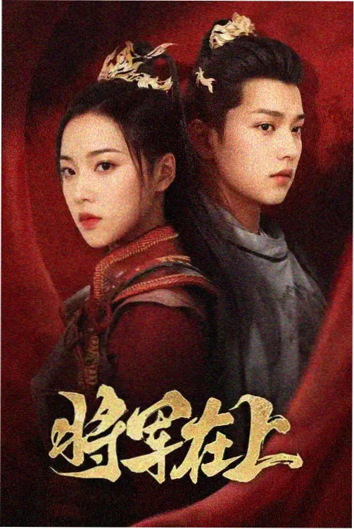 现在拨打的电话