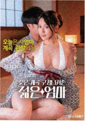 东邪西毒