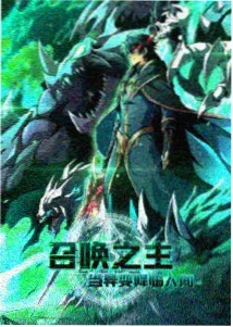 海贼王